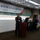 다인축사 이미지