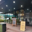 리을커피하우스
