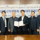 대우컴퓨터 이미지