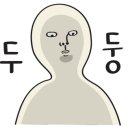발리노래방 이미지