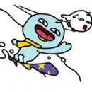 수지주막 이미지