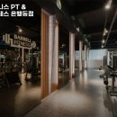 바벨 피트니스 은행동점 네이버블로그
