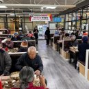 중구 종합사회복지관 이미지