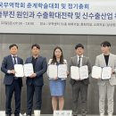 신진무역 이미지
