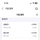 우주커피 이미지