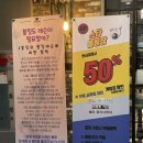 스타락볼링 이미지