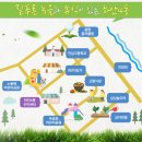 하안4동 행정복지센터 이미지