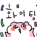 884숯불낭만돼지 이미지