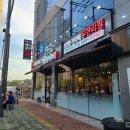 덕하한의원 이미지