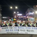 마도파출소 이미지