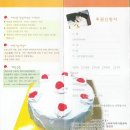 연세드림치과 이미지
