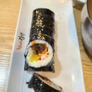 박경자 김밥 이미지