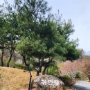 귀연당 이미지