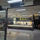 명성사 | 진주 명성사에서 가성비 결혼반지 맞춘 후기 (18K 금목걸이 가격 정보 포함)