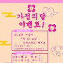 제이라