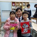 인도래작은도서관 이미지