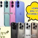 세화텔레콤 이미지