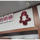 해피전문요양원 | 용인요양원추천 해피누리요양원 방문 후기, 부모님 모시기 딱 좋은 곳!