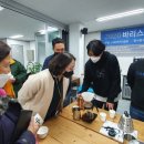 솜리커피 이미지
