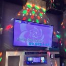 혜원노래연습장 이미지