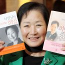 동래골프장식당 이미지