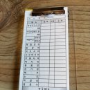 본가치킨 네이버블로그
