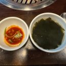 새마을식당 신흥역점 | 성남신흥역 맛집 추억의 새마을식당 열탄불고기 먹고왔어요!
