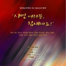 사우문화체육광장 이미지