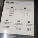 청년피자 여수점