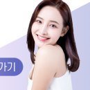 올리브성형외과의원 네이버블로그