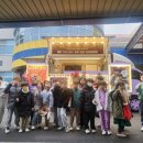 월곡초등학교 이미지