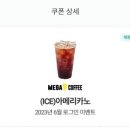 올데이파스타 이미지