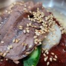 멧돌방식당 이미지