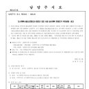 소로3-295 네이버블로그
