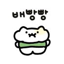카페인중독 연수점