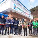 가천면 마을회관 이미지