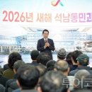 중앙산업가스(주) 이미지