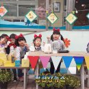 문장초교 이미지