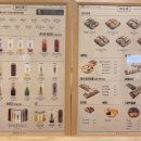 읍천리 382 대가대점 이미지