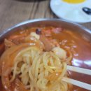 구담반점