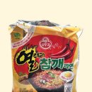 열려라참깨