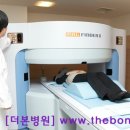 더본병원 네이버블로그