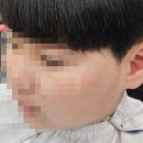 아이조은헤어 이미지