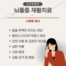 포근한병원 이미지