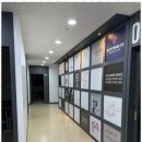 스카이메디 이미지