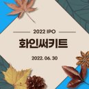 3공단3로2L-2 이미지