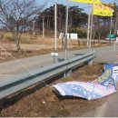 광고물협회-16 네이버블로그