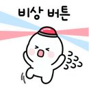 로컬스티치통영 이미지
