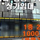 칠곡초등학교앞 이미지