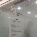 센트럴부산의원 | 부산 비스타 안과 검안 후기